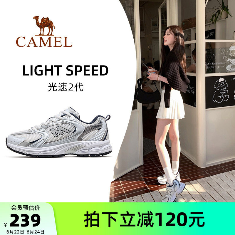 骆驼光速2代运动鞋女款2026新款鞋子跑步鞋透气复古慢跑鞋休闲鞋