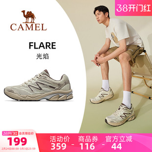 骆驼光焰运动鞋男新款休闲鞋子轻便减震跑步鞋网面透气男鞋慢跑鞋