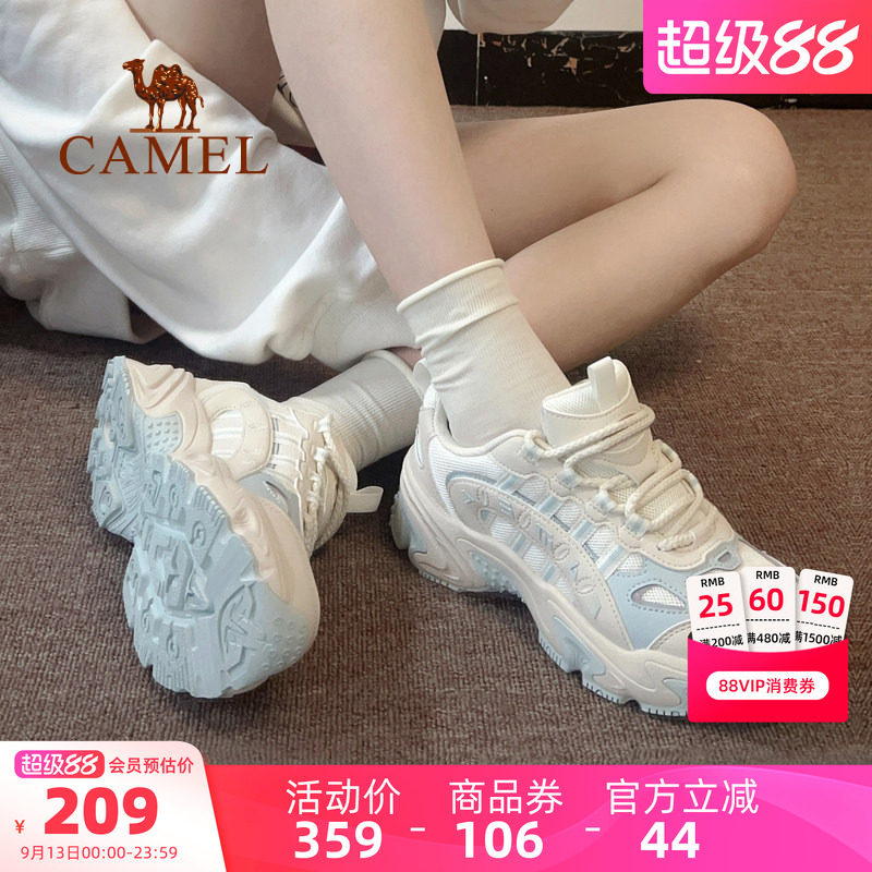 骆驼星途运动鞋女2026春夏新款鞋子透气休闲鞋女鞋厚底老爹鞋男女图片