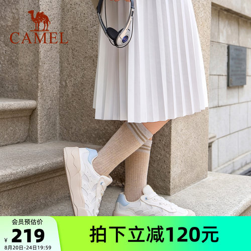 骆驼奶盖运动鞋2026新款复古板鞋女款休闲女鞋缓震耐磨防滑慢跑鞋