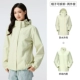 【Classic Dupont】 Aloe Vera Green, Women, A9W114120-1X