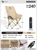 [Роскошная модель высокой задней части - регулировка с 3 скоростями] Удобное сидение и лежа - хаки, подъем и опускание по желанию + комфорта