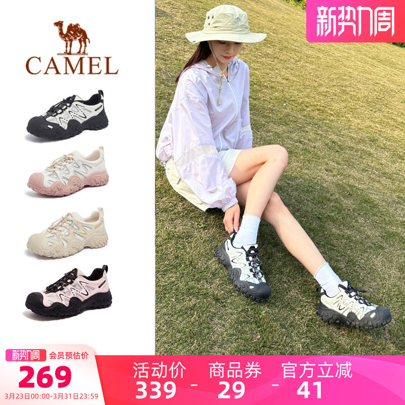 骆驼丑萌鞋女鞋春季户外运动鞋女厚底老爹鞋徒步登山时尚休闲鞋子