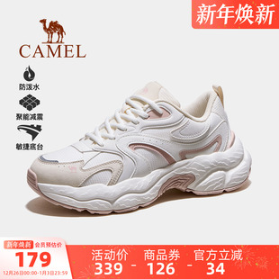 2025秋冬新款 百搭男鞋 女鞋 舒适时尚 抓地缓震徒步鞋 骆驼户外登山鞋
