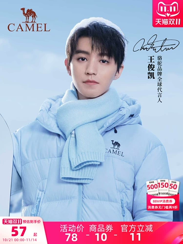 Универсальный удерживающий тепло трикотажный шарф, изысканный стиль