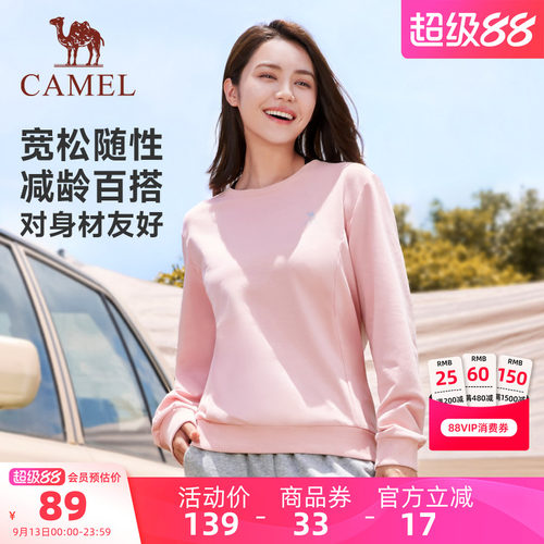 骆驼运动圆领薄款宽松休闲卫衣女