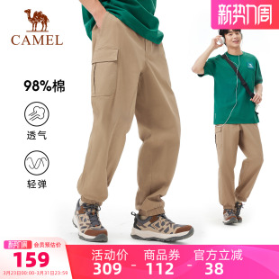 透气吸汗轻弹耐磨徒步登山裤 骆驼户外休闲裤 裤 春夏束脚工装 女 男