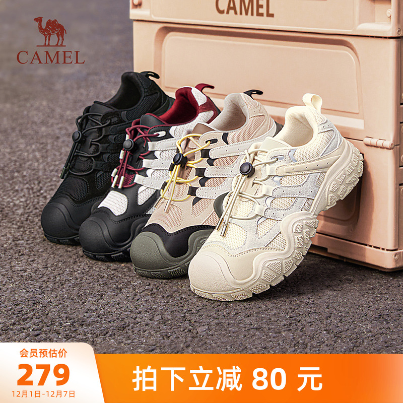 骆驼女鞋2025秋季新款透气户外徒步黑色运动登山爬山跑步鞋丑萌鞋
