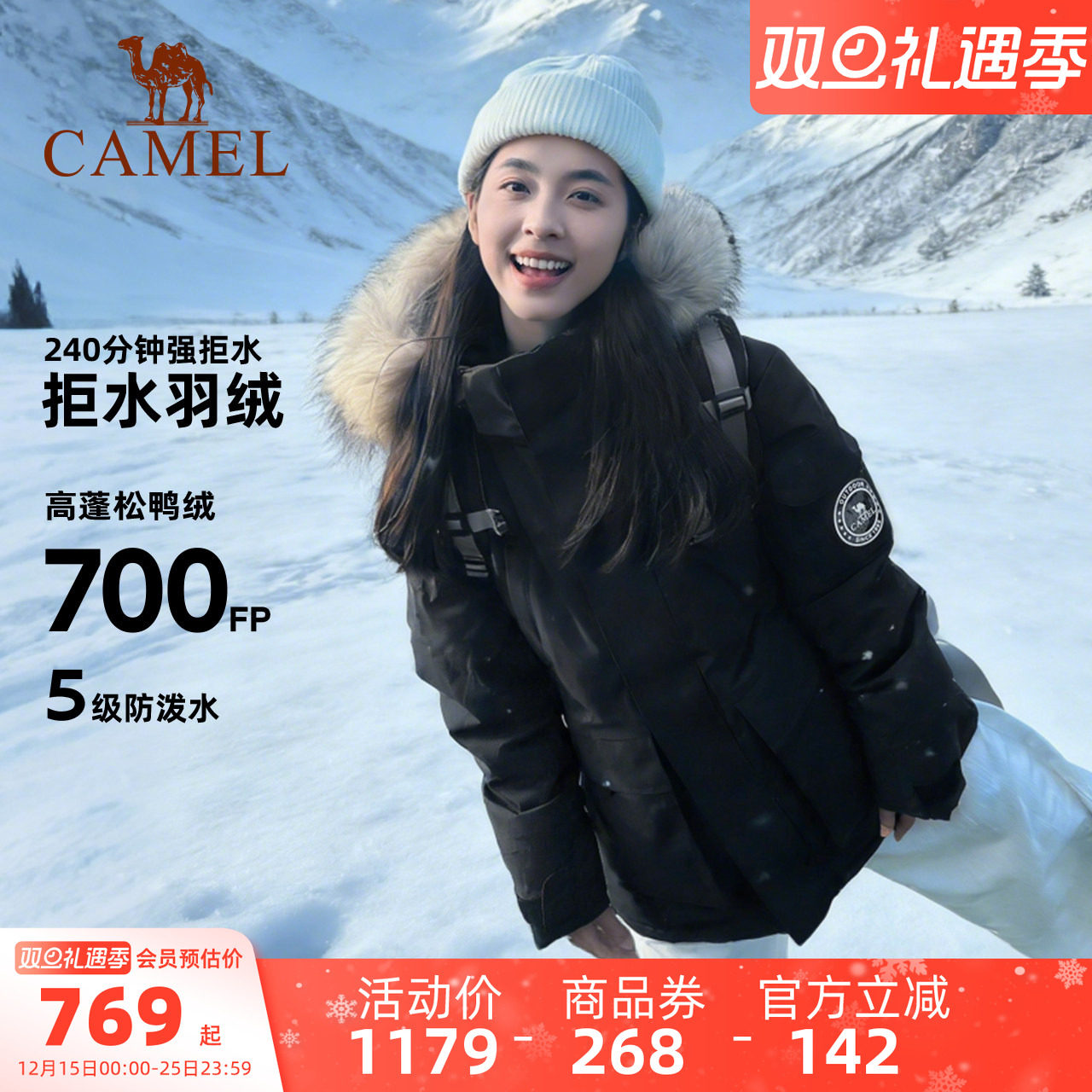 [С����ͬ��]���ջ������޷������¿���Ů035��ˮ��װ�ɿ˷����� 573.18Ԫ