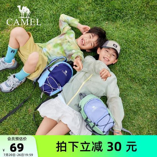 5款多巴胺配色，迷你经典双肩包