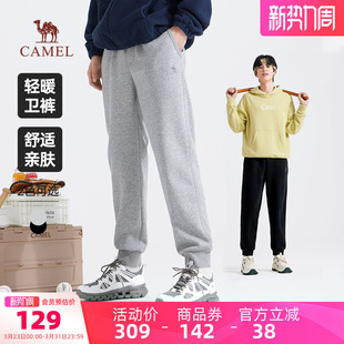 显瘦束脚休闲运动卫裤 微弹棉感直筒修身 子 男春夏季 骆驼运动长裤
