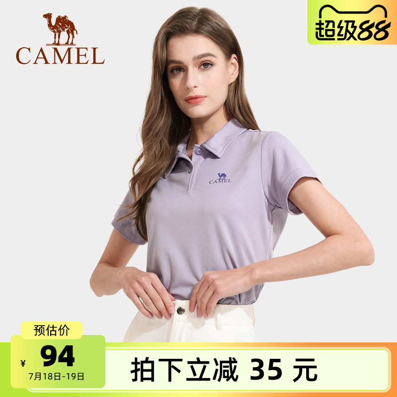 骆驼女装翻领Polo衫运动夏季新款透气妈妈短袖T恤女宽松上衣体恤