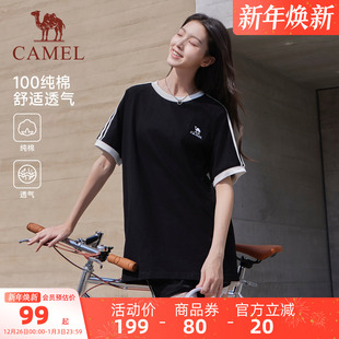 宽松复古运动休闲上衣男 情侣款 骆驼纯棉T恤短袖 女2025夏季