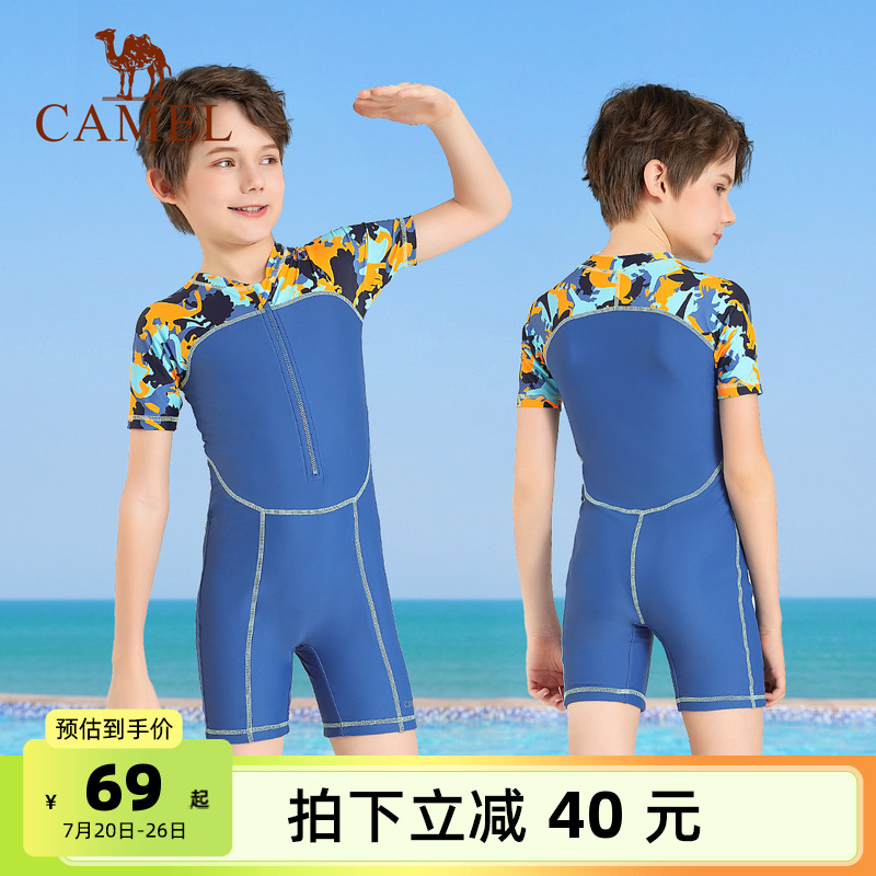 骆驼儿童泳衣男童女童中大童小孩长袖时尚泳装沙滩专业连体游泳衣