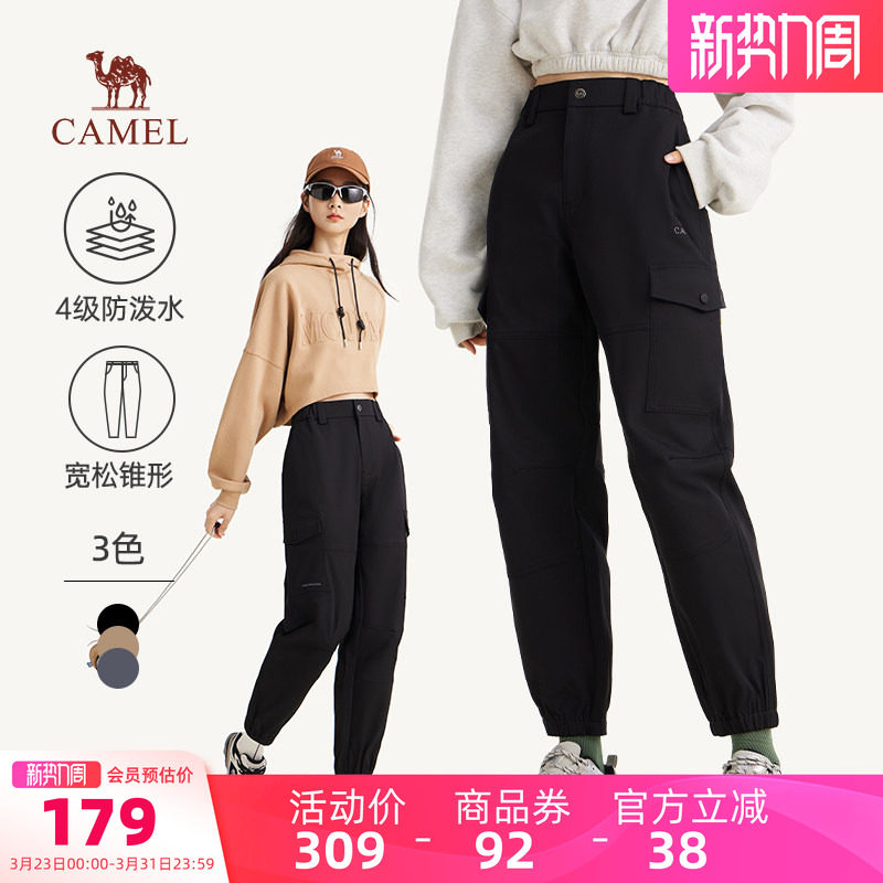 骆驼女装工装裤女高腰2026春夏新款多口袋宽松锥型裤子束脚休闲裤