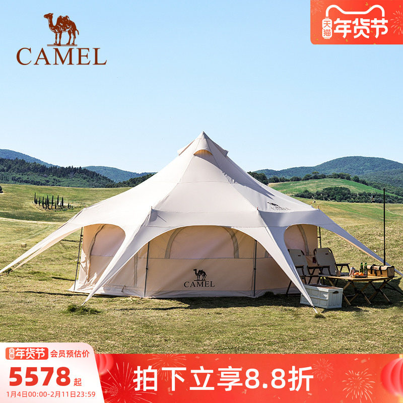 骆驼户外精致露营马戏团棉布帐篷便携式野营加厚大空间防雨防晒棚