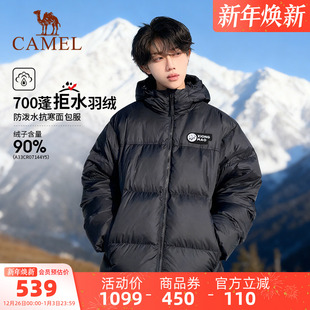 骆驼熊猫泡泡户外羽绒服男冬季 外套黑色面包服女 加厚保暖好看冬装