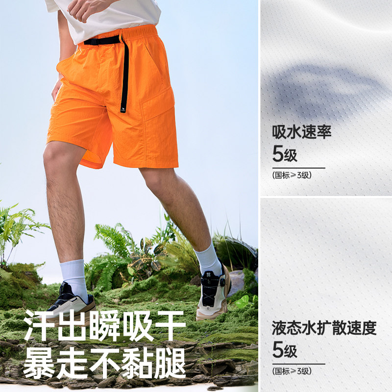 骆驼运动短裤男士凉感工装短裤夏季新款宽松直筒速干防晒五分裤子
