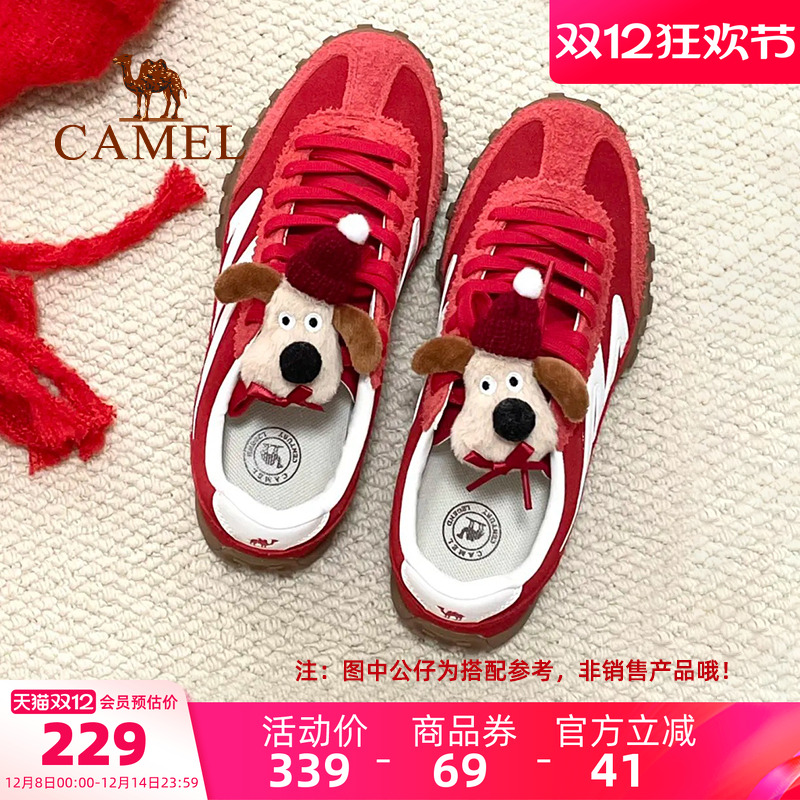 骆驼女鞋德训鞋运动板鞋