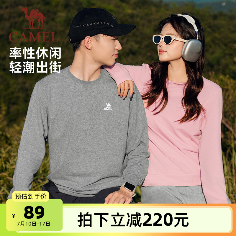 骆驼圆领长袖套头卫衣男士2025春秋季时尚宽松薄款休闲运动上衣女