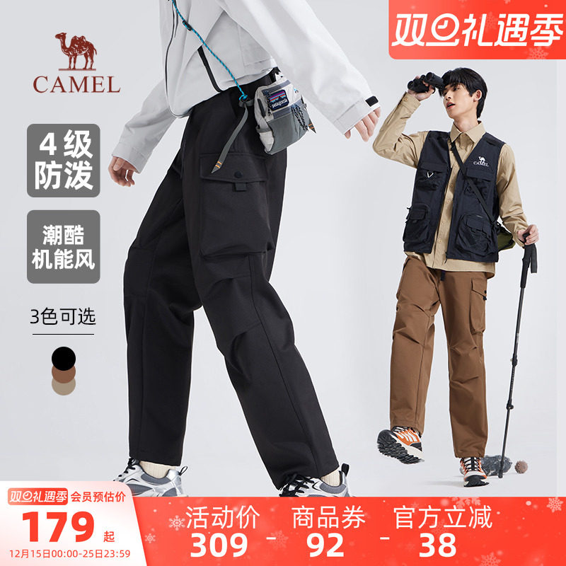 骆驼男装休闲工装裤男士户外新款秋冬宽松直筒运动防水长裤黑色女