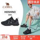 男款 休闲鞋 2025秋冬新款 厚底增高老爹鞋 子 透气男鞋 骆驼星野运动鞋