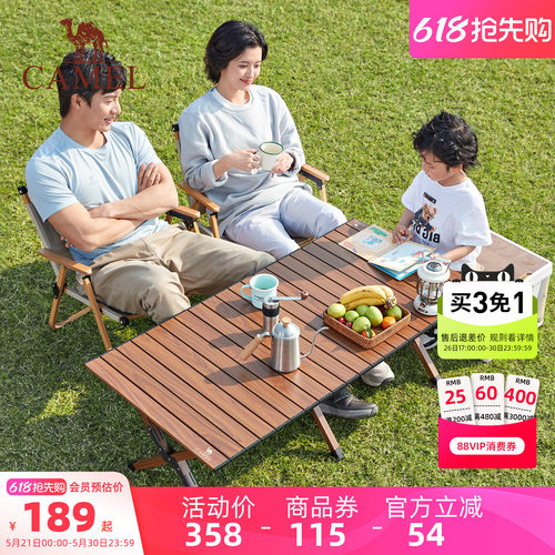 露营伸缩便携小马扎凳折叠椅