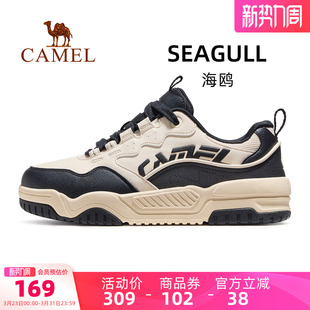 骆驼海鸥运动鞋男款2026春夏新款鞋子男鞋防滑透气休闲鞋板鞋男士