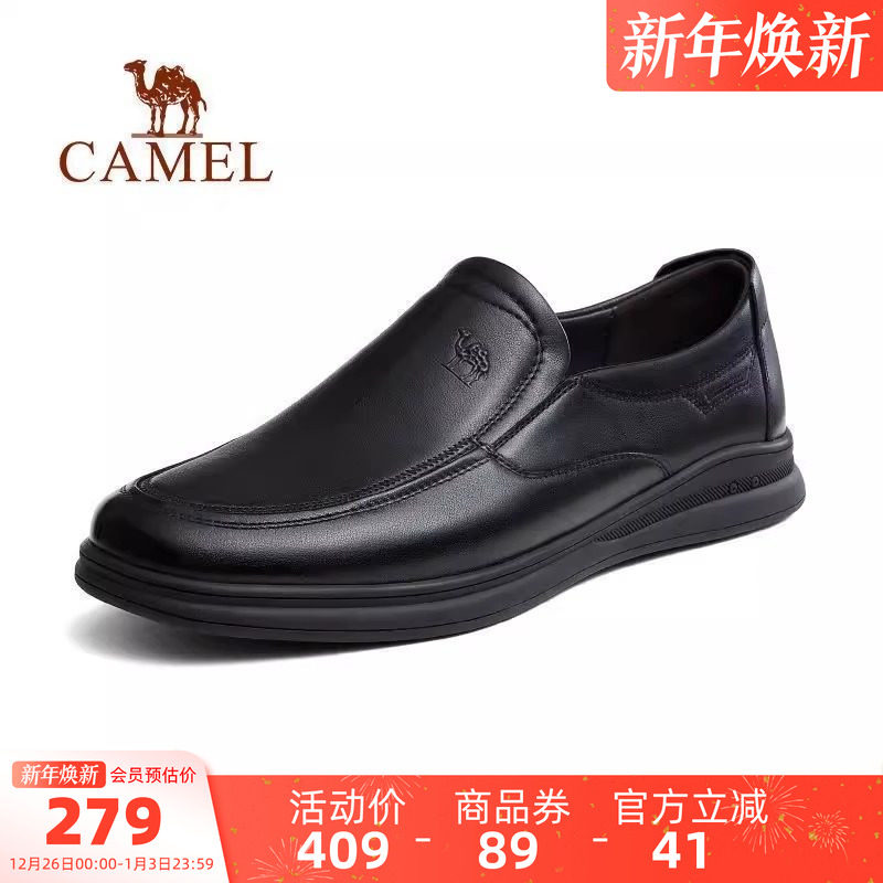 骆驼男鞋2025秋季新款软底软皮潮流英伦正装商务休闲男士牛皮皮鞋