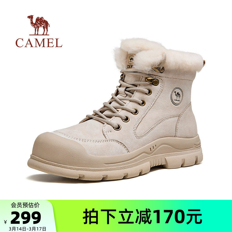 骆驼女鞋2025冬季雪地靴登山靴东北防寒防水加绒保暖棉鞋工装鞋