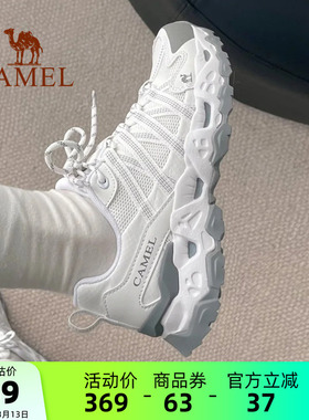 骆驼青岩登山鞋女鞋春季新款透气户外运动鞋女款爬山鞋休闲徒步鞋