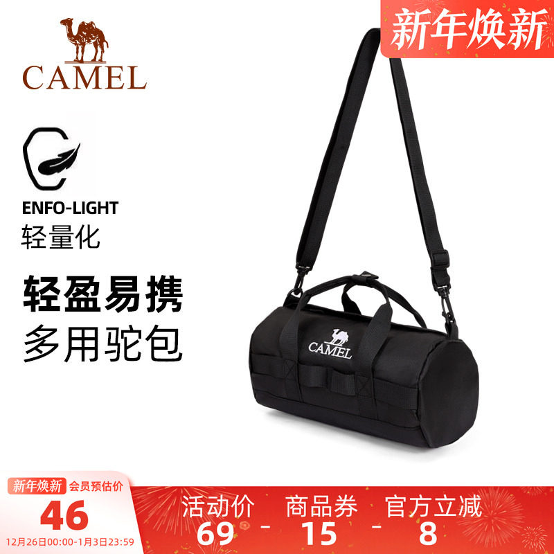 骆驼单肩包运动斜挎包健身休闲出行便携挎包单肩背包时尚驼包包