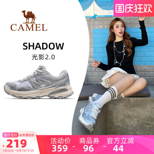 骆驼光影2.0运动鞋女2026秋冬新款鞋子女鞋透气复古慢跑鞋休闲鞋