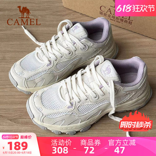 骆驼慢跑鞋漫游新款男女鞋