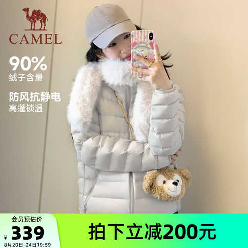 骆驼运动羽绒服面包服加厚保暖