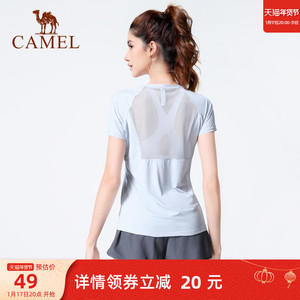 骆驼瑜伽服女上衣冰丝跑步衣服夏季薄款运动服短袖紧身健身服T恤