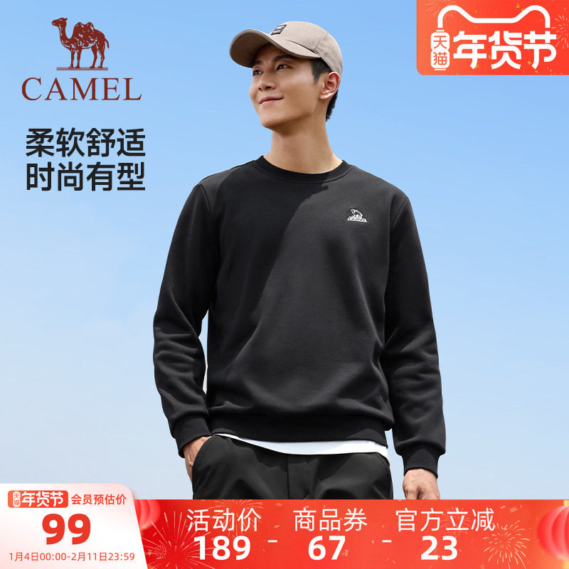 骆驼男装保暖秋冬新款加绒男女同款宽松长袖T恤上衣圆领套头卫衣