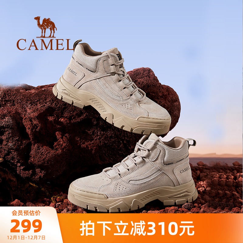 骆驼男鞋工装靴美式复古厚底