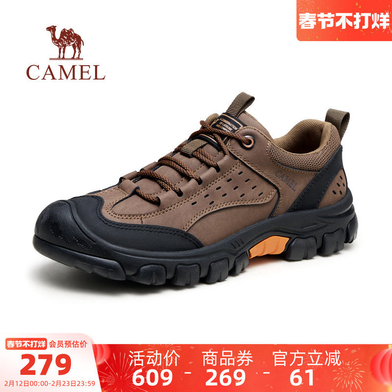骆驼黑爪鞋男鞋2025秋季城市户外休闲运动徒步登山鞋男低帮工装鞋