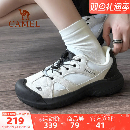 骆驼磐石户外休闲鞋女士登山鞋大头鞋女轻便女鞋情侣徒步鞋子男鞋