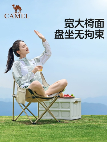 Дорожное складное пляжное снаряжение для кемпинга для рыбалки