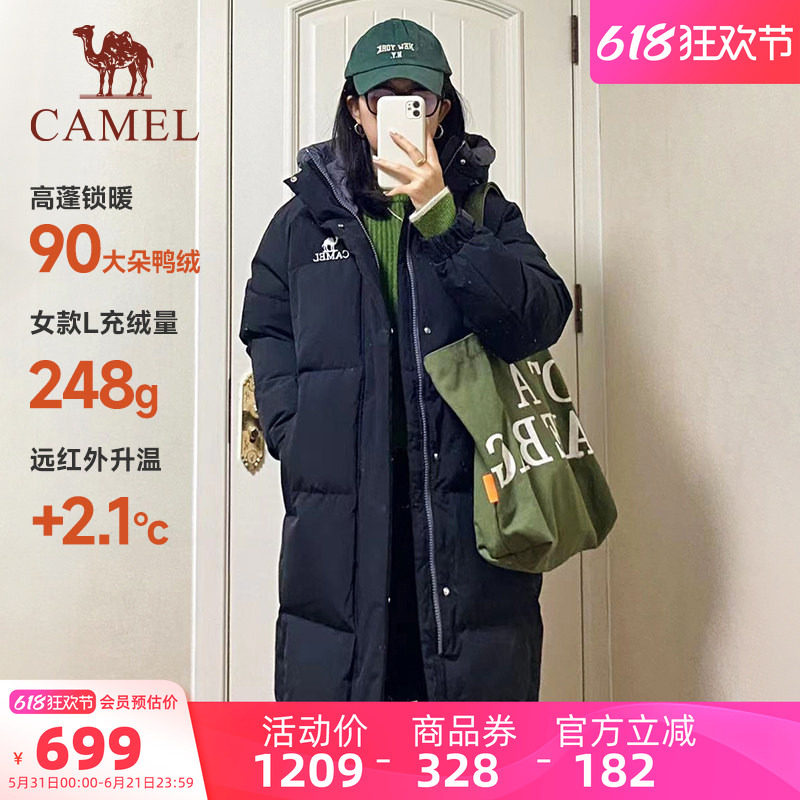 骆驼运动羽绒服中长款冬季女士鸭绒远红外升温保暖防风加厚外套男