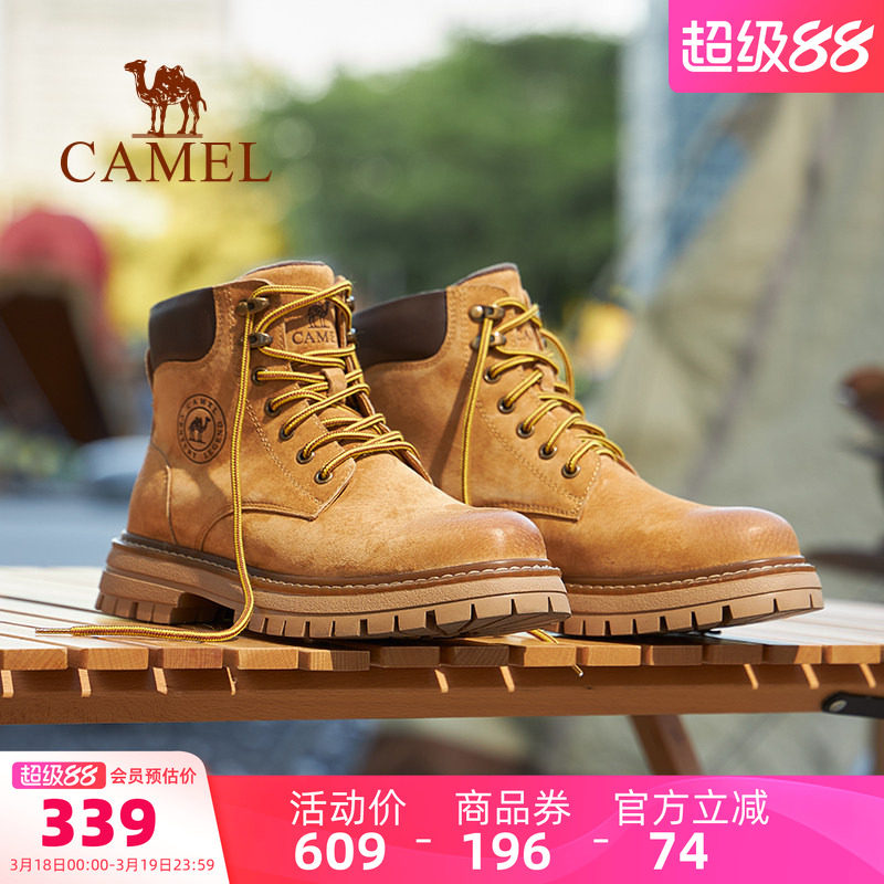 王俊凯同款骆驼马丁靴男2026春季新款时尚大黄靴女复古户外工装靴