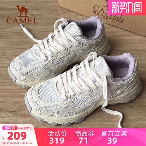 骆驼慢跑鞋漫游新款男女鞋