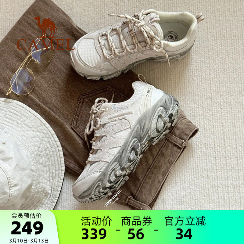 王俊凯同款骆驼凯旋女鞋秋春季运动鞋男女厚底户外时尚休闲登山鞋