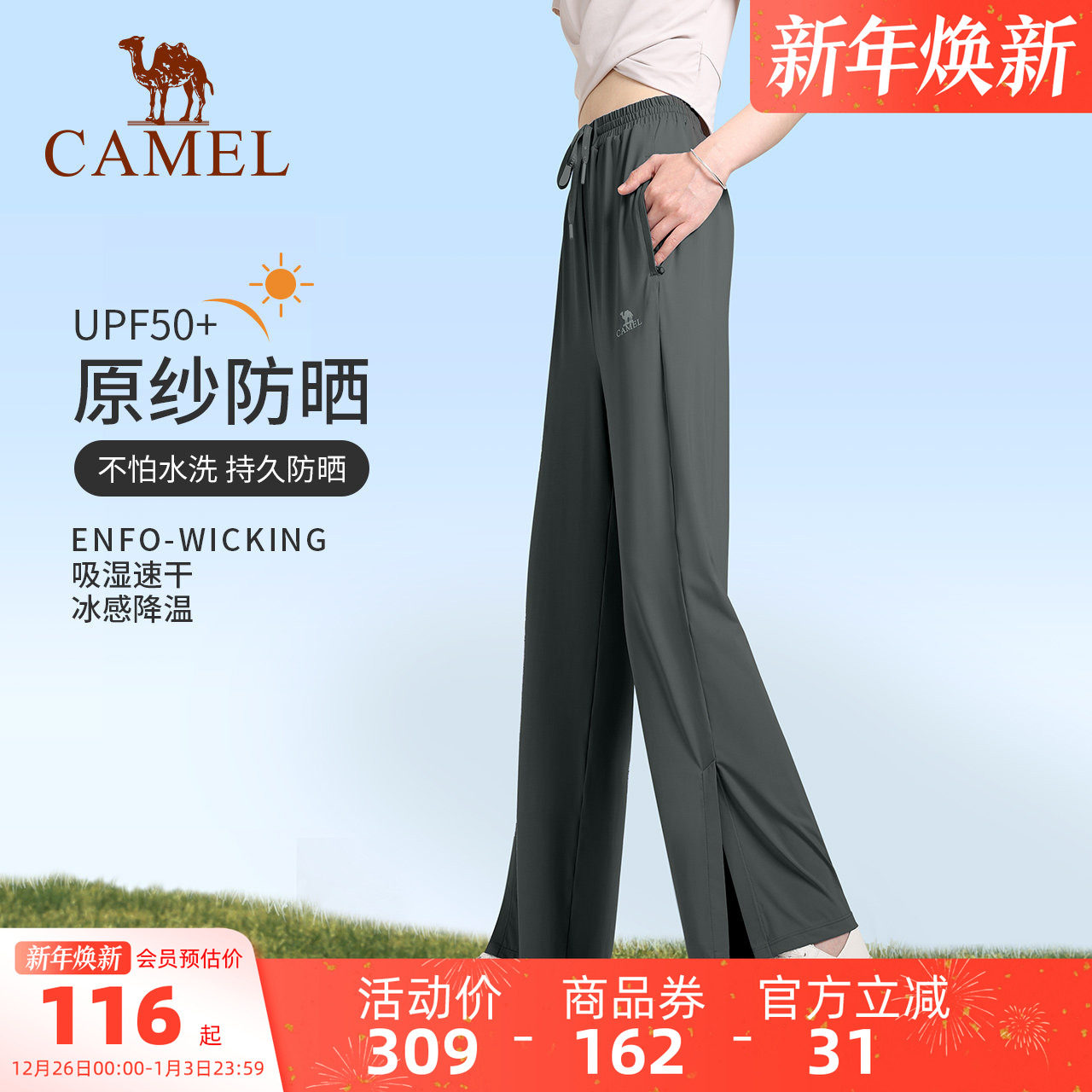 ������С���㡿��ɹ��Ů�����˶����⴩���ɱ�˿�ٸɿ��ļ��٤�� 110.2Ԫ(��88VIP 95��)