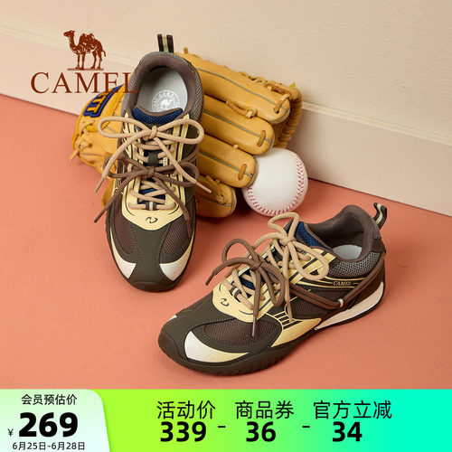 Camel/骆驼2026新款月牙德训鞋