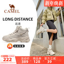 女鞋 加绒保暖棉鞋 休闲鞋 骆驼远途运动鞋 防滑鞋 新款 女款 子男 女冬季