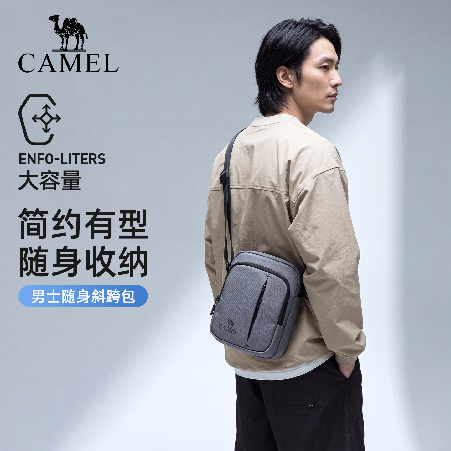 骆驼男款斜挎包手机包图片