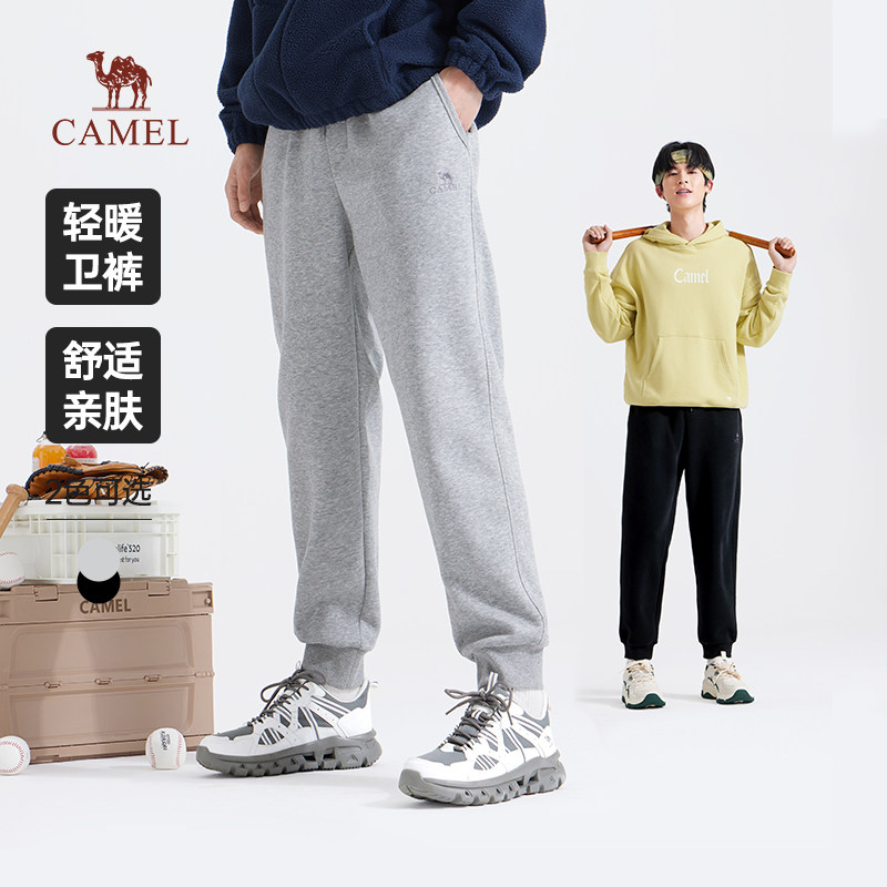 骆驼男装保暖新款微弹棉感直筒修身显瘦束脚休闲运动卫裤长裤子男